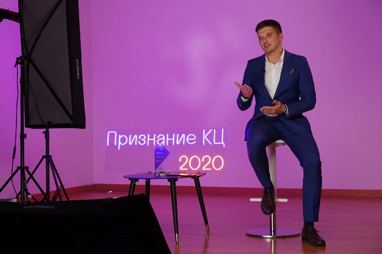 Виртуальная церемония «Признание-2021» Ростелекома, дополнительный кадр 2